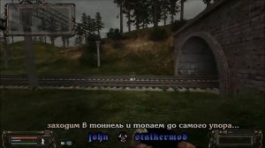 Где искать КПК Крота в Ж/д Тоннеле в моде Народная Солянка 2016 - S.T.A.L.K.E.R.: Т.Ч.