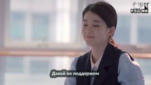 Ода радости 2 сезон 45 серия