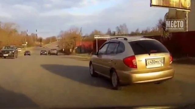 Расступитесь, я спешу!