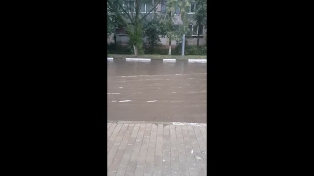 Минута релаксации