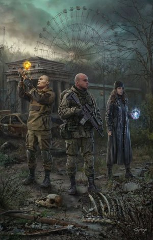 Сталкер Возвращение в Зону 1.0821DLC. Подземелье !.