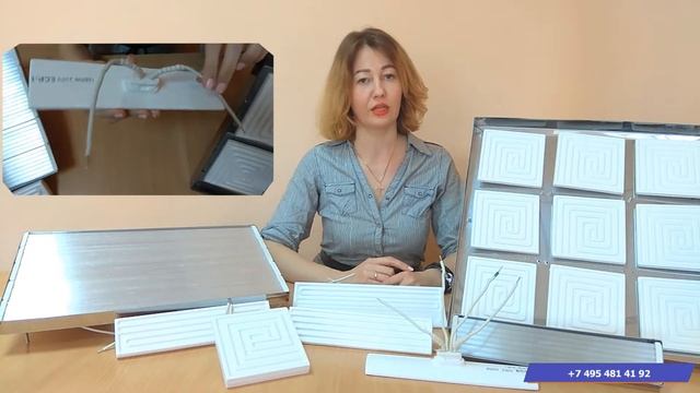 Нагреватели инфракрасные для вакуумформовочного оборудования смотреть онлайн