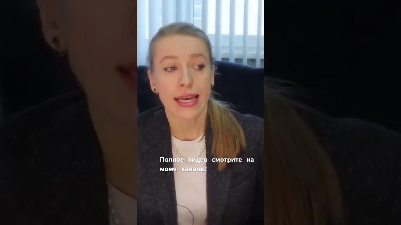 Правило успешного торга! #недвижимость #купитьквартиру #продатьквартиру