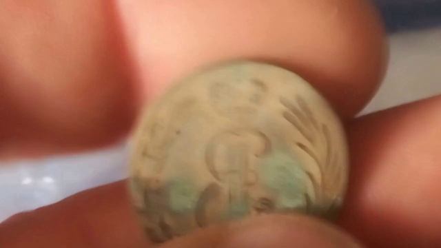Не лоханись!  Круто изготовленные подделки редких монет