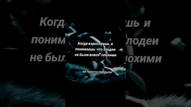 Их просто предали смотреть онлайн