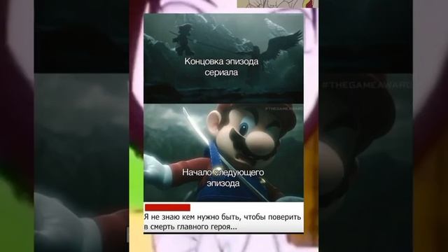 МЕМ ИЗ ТИК ТОКА