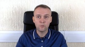 Помогите забыть человека. Эриксоновский гипноз