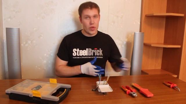 Надежное соединение проводов