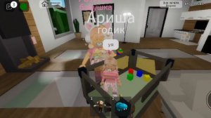 нашла маму в брукхевен // Ищу маму пиши я приятного просмотра