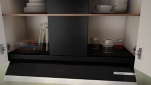 Вытяжки Bosch интегрированного дизайна.