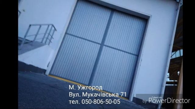 Ангарные ворота на автоматике
