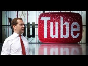 Медведев не закроет YouTube | пародия «Люба Любонька»