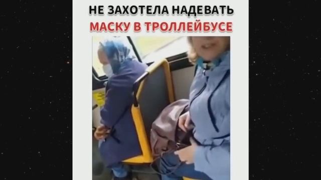 Приколы.