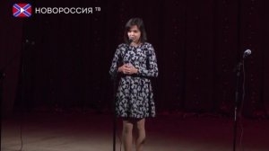 Родине посвятим души прекрасные порывы