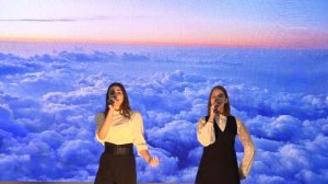 Небо над тобой