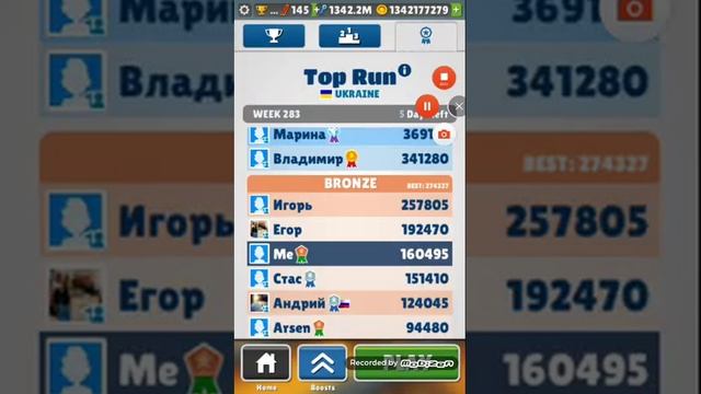 Играю в сабвей сёрф с взломом смотреть онлайн