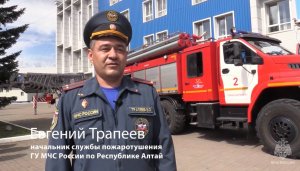 В Горно-Алтайском государственном университете прошли пожарно-тактические учения