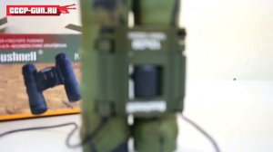 Бинокль Bushnell 12х30 Camo ( Видео - Обзор )
