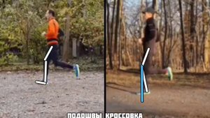 Что убьёт ноги марафонца: рекордсмен разбирает технику бега