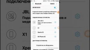 Как скачать игры на кнопочный телефон!!!!