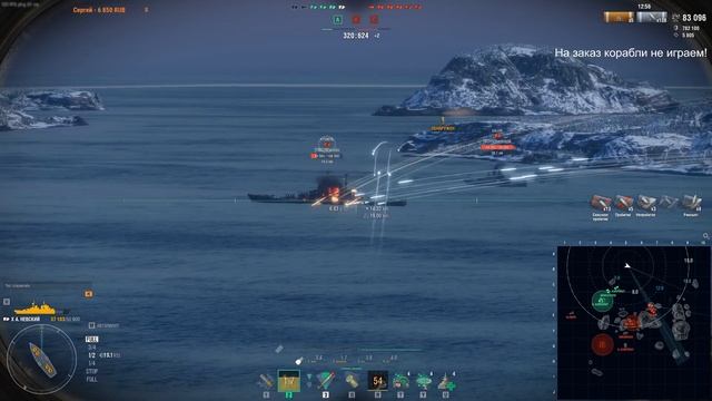 ?Ранги. 12 сезон. Якорем по золоту! смотреть онлайн