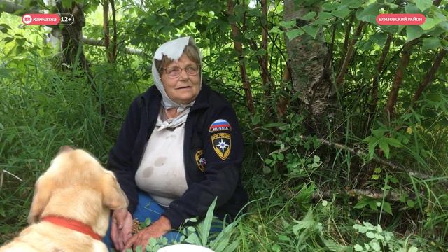 Заблудившаяся в лесу найдена смотреть онлайн