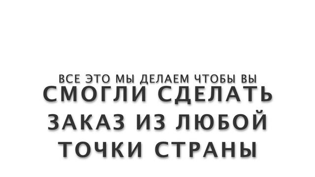Le Motif Couture производство платков и головных уборов смотреть онлайн