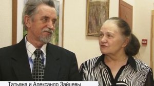 Конкурс для пенсионеров прошел в "Заботе"