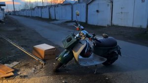 БОЛЬШОЙ ВАРИАТОР TWH