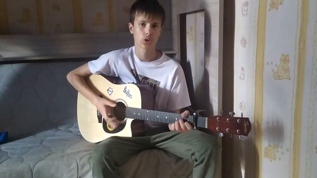 Бутырка - Аттестат (Гитарный кавер) смотреть онлайн