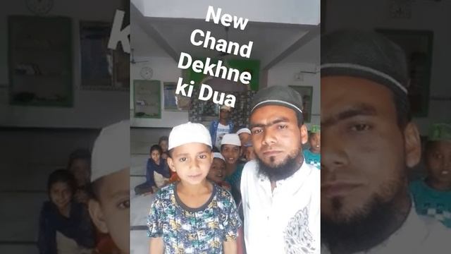 New Chand Dekhne Ki dua | Babu Abu Hamza | Maub Deeni Malumaat