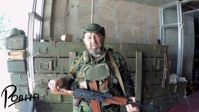 Позывной Архыз БАРС 16 ЛНР 8.06.2023 смотреть онлайн