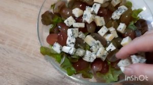 Рецепт салата с хамоном, виноградом и сыром с плесенью #салаты #рецептсалата #хамон #вкусныйсалат