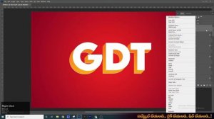 3d Text in Photoshop_తెలుగులో_Graphic Design Tutorial Telugu