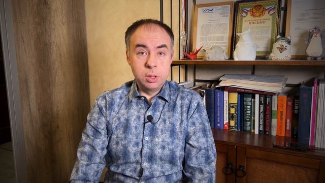 Лоббирование "своего Поставщика" в 2023 - миф или реальность?