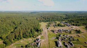 Станция Унор