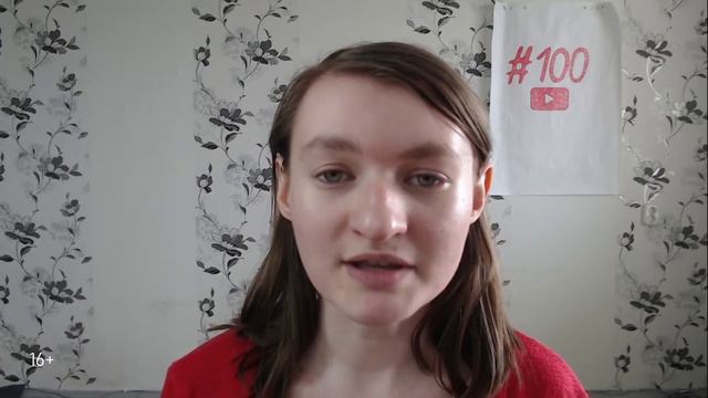Секреты Гугл Рекламы. Чем "точнее" ЦА, тем больше доход. Увеличь монетизацию с Ютуба!
