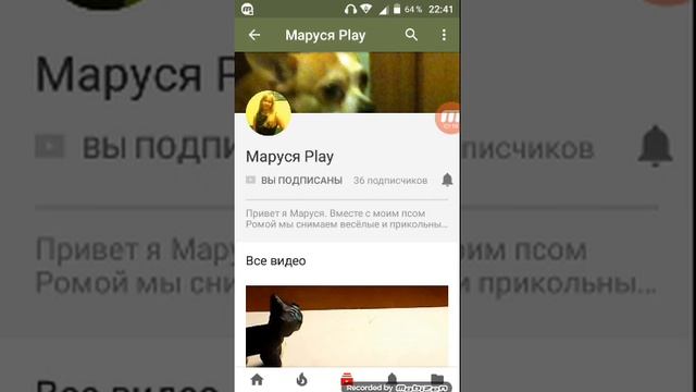 Видео урок. (как оставлять и копировать ссылки)