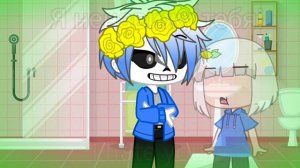 °•° Frisk+Sans || Frans ||Gacha club || Undertale °•°