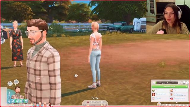 Обзор на стартовое сохранение для The Sims 4 ЧЕСТНАТ-РИДЖ ПЕРЕДЕЛАН!