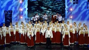 "Есть на Волге утёс", Хор им.Пятницкого