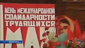 Как прошло празднование Первого мая в Воронеже