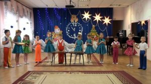 Оркестр "Весёлые музыканты" А.Филипенко "Озорная полька"Црр №57 детский сад "Одуванчик" г.Нерюнгри