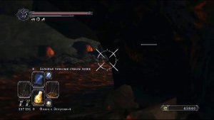 Фарм огненных шаров Лес павших гигантов DARK SOULS 2 Огненные Саламандры