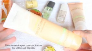 Уход за руками и ногтями в домашних условиях /Крем для рук, // Suzi Sky