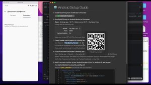 Накрутка опыта в Duolingo [Инструкция]