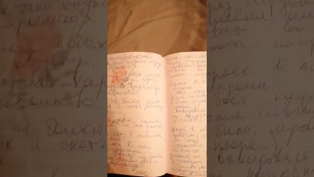 Умелки грудничка в 7 месяцев часть 1 что умеет развитие ребёнка