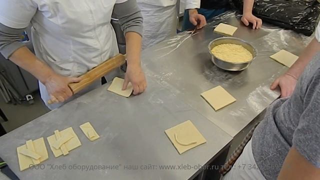 Как это сделано в пекарне ? "Слойка свердловская" рецепт из СССР