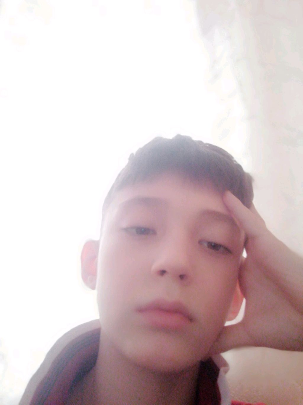 Хай