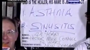 Исцеление от астмы